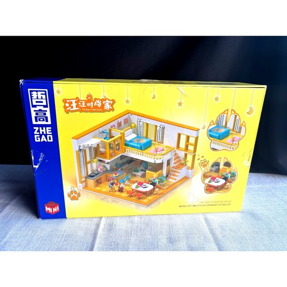 The Dogs Fashion House Miniature DIY Kit By Zhe Gao For Ages 6+ - Picture 5 of 7